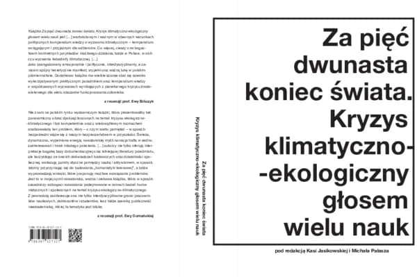 Co to jest dw w fizyce? Zrozumienie tego terminu i jego znaczenia Co to jest dw w fizyce? Zrozumienie tego terminu i jego znaczenia